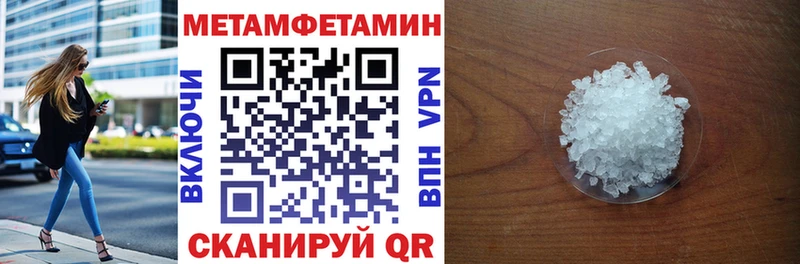 Амфетамин Premium  Купить где  Белозерск 