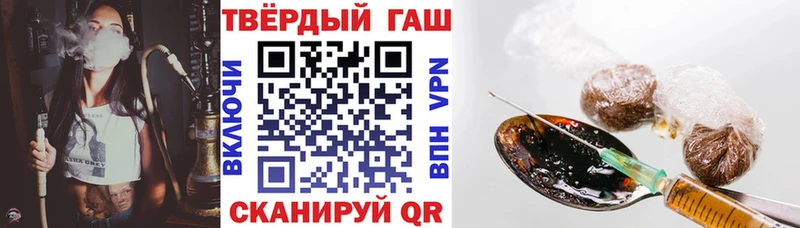 Купить  Белозерск  Гашиш AMNESIA HAZE 