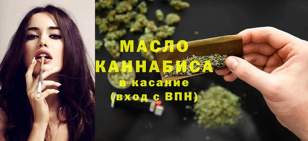 марки lsd Балабаново