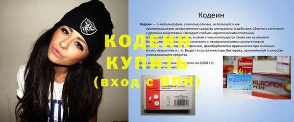 гашик Баксан