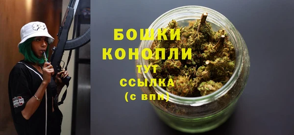 гашик Баксан