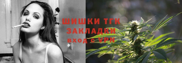 гашик Баксан