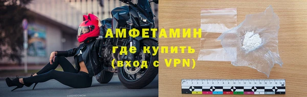 гашик Баксан