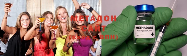 дмт Белоозёрский