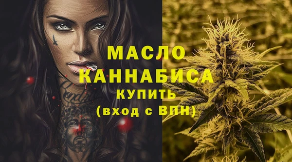 дмт Белоозёрский