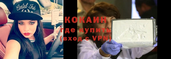 дмт Белоозёрский