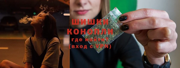 гашик Баксан