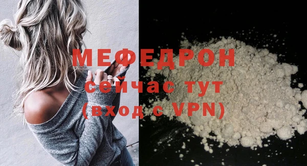 дмт Белоозёрский
