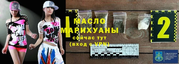 гашик Баксан