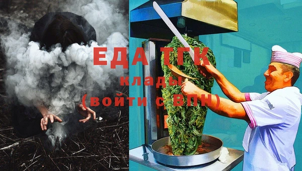 гашик Баксан
